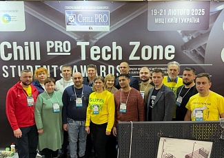 Другий всеукраїнський Конкурс професійної майстерності серед студентів проведено успішно!